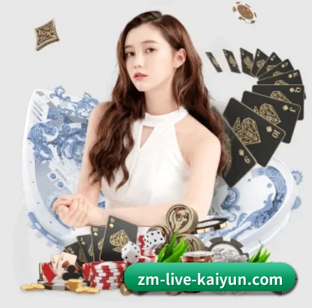 开云体育 APP(kaiyun)